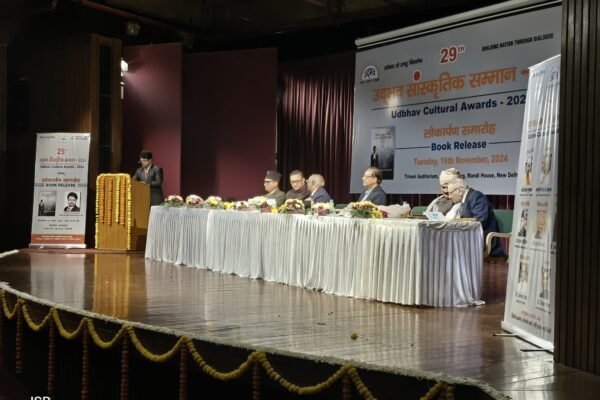 Classroom To Courtroom Book Launch and 29th Udbhav Cultural Award Ceremony concluded along with eminent personalities like former Chief Justice of India K.G. Balakrishnan and International President of Vishwa Hindu Parishad Alok Kumar